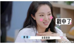 娱乐圈吃瓜爆料者小说,揭秘吃瓜爆料者的秘密世界